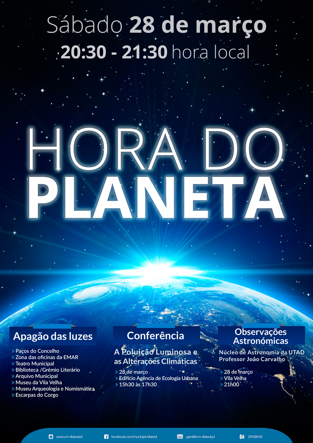 VILA REAL NA HORA DO PLANETA | CONFERÊNCIA “A POLUIÇÃO LUMINOSA E AS ALTERAÇÕES CLIMÁTICAS”